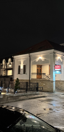 Detaljnije...